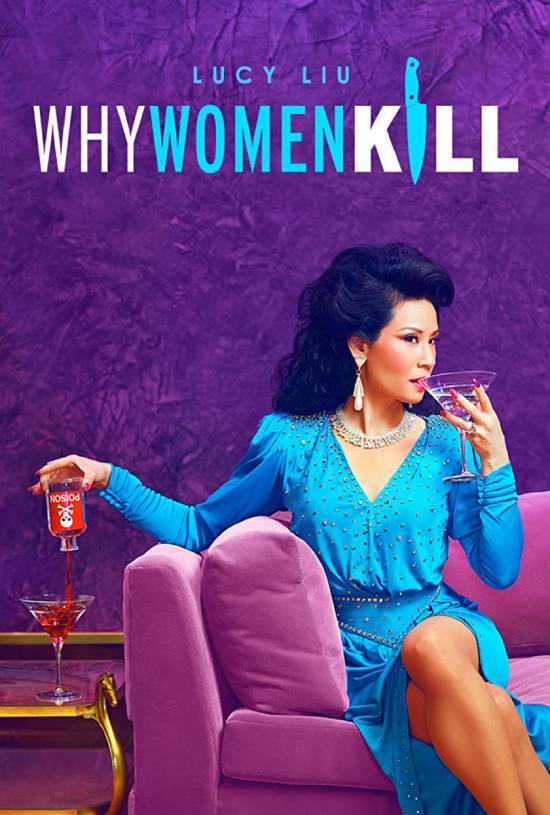 Why Women Kill الموسم 2 الحلقة 9 Why Women Kill الموسم 2 الحلقة 9