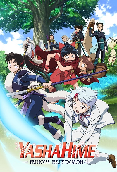 Hanyou no Yashahime: Sengoku Otogizoushi الموسم 1 الحلقة 26 Hanyou no Yashahime: Sengoku Otogizoushi الموسم 1 الحلقة 26