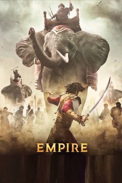 The Empire الموسم 1 الحلقة 3 The Empire الموسم 1 الحلقة 3