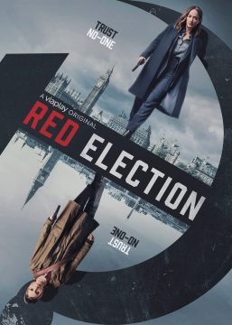 Red Election الموسم 1 الحلقة 10 Red Election الموسم 1 الحلقة 10