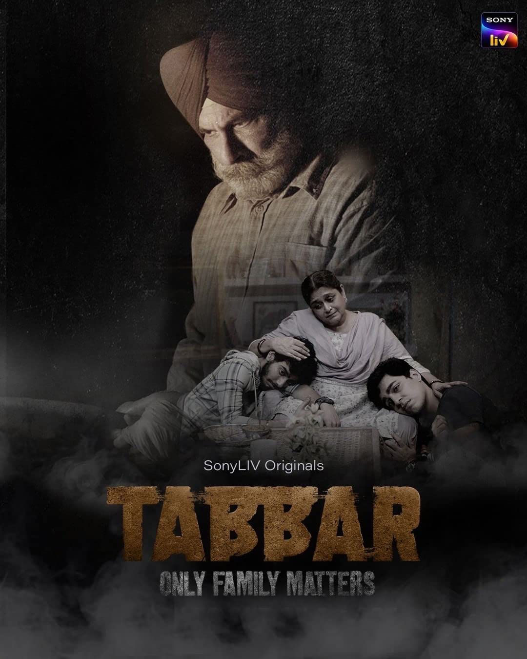 Tabbar الموسم 1 الحلقة 8 Tabbar الموسم 1 الحلقة 8