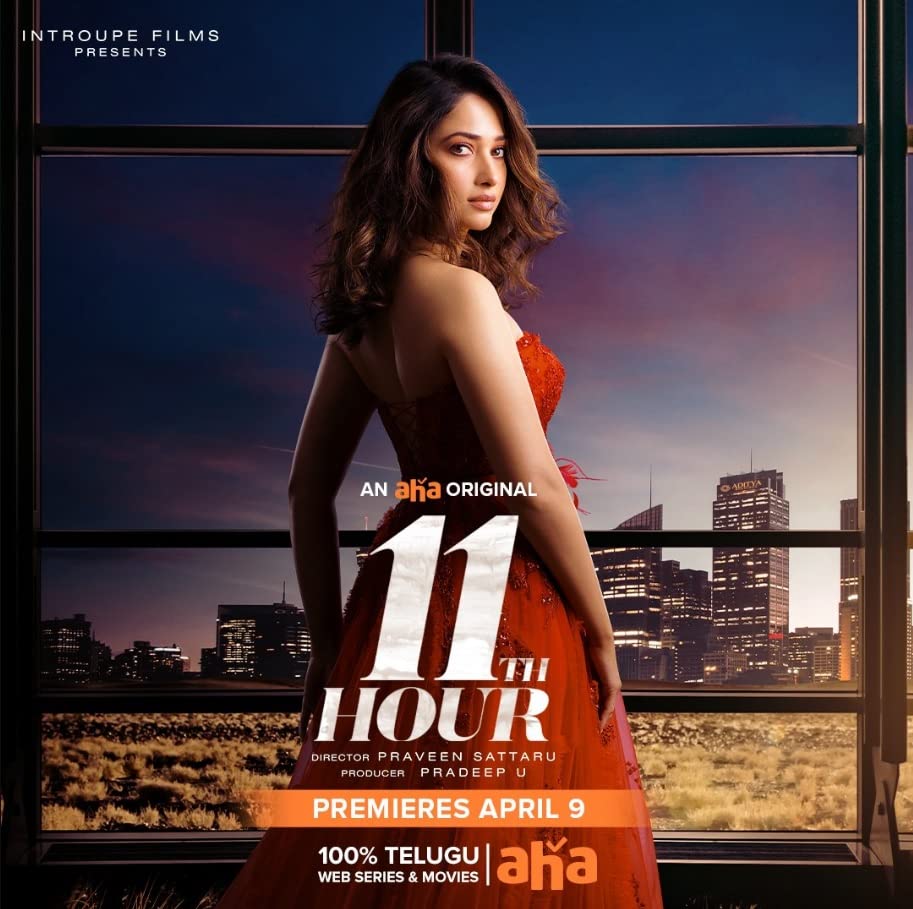 11th Hour الموسم 1 الحلقة 7 11th Hour الموسم 1 الحلقة 7