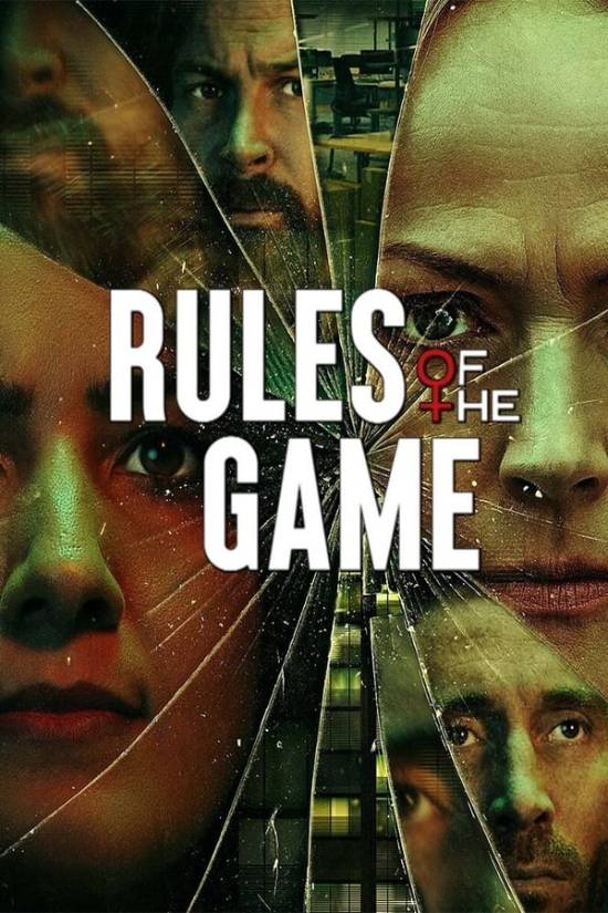 Rules of the Game الموسم 1 الحلقة 3 Rules of the Game الموسم 1 الحلقة 3