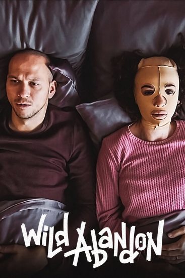 عائلة اويصال الموسم 1 الحلقة 8 عائلة اويصال الموسم 1 الحلقة 8