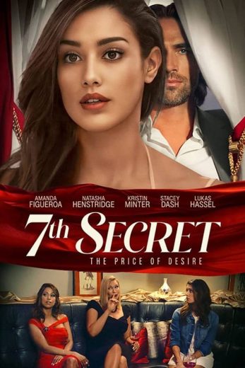 7th Secret 7th Secret