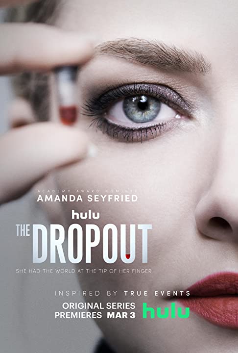 The Dropout الموسم 1 الحلقة 8 The Dropout الموسم 1 الحلقة 8