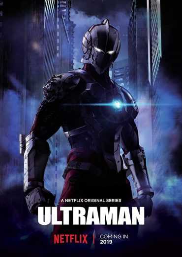 انمي Ultraman الموسم 2 الحلقة 2 انمي Ultraman الموسم 2 الحلقة 2