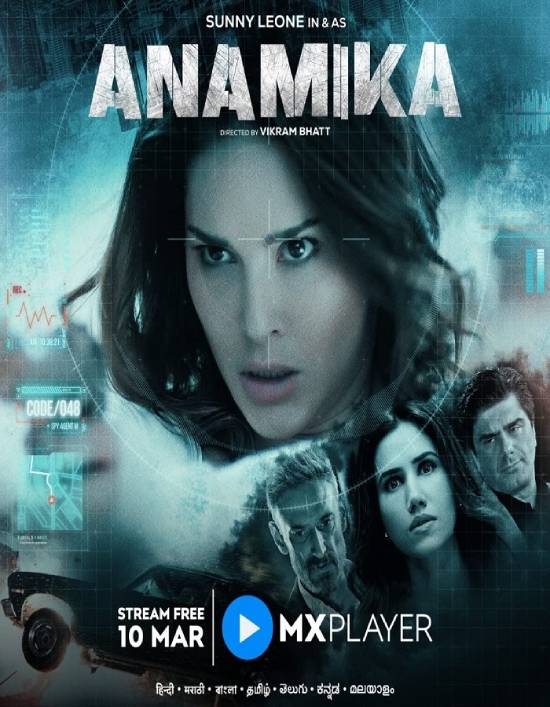 Anamika الموسم 1 الحلقة 8 Anamika الموسم 1 الحلقة 8
