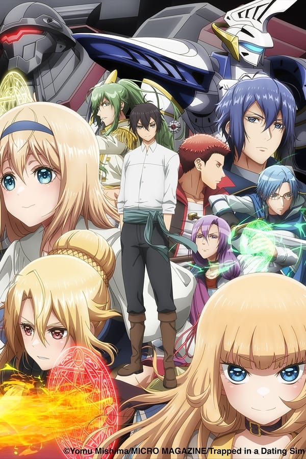 Otomege Sekai wa Mob ni Kibishii Sekai Desu الموسم 1 الحلقة 12 Otomege Sekai wa Mob ni Kibishii Sekai Desu الموسم 1 الحلقة 12