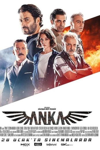 Anka Anka