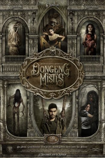 Dongeng Mistis Dongeng Mistis
