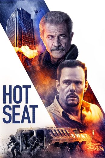 Hot Seat Hot Seat