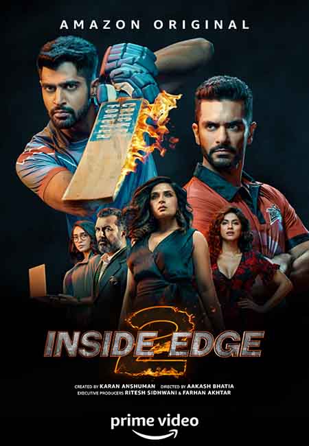Inside Edge الموسم 3 الحلقة 2 Inside Edge الموسم 3 الحلقة 2