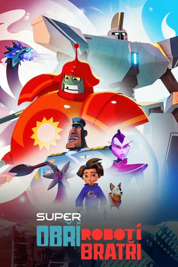 Super Giant Robot Brothers الموسم 1 الحلقة 1 Super Giant Robot Brothers الموسم 1 الحلقة 1
