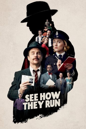 See How They Run See How They Run