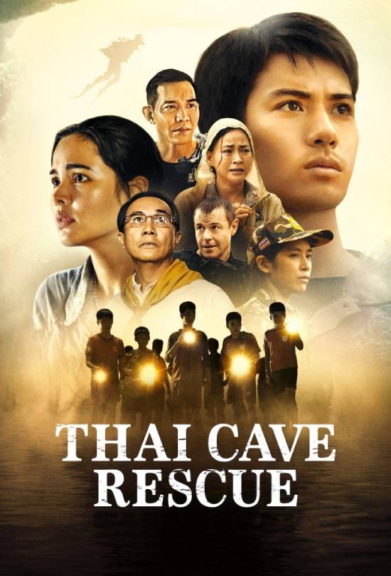 Thai Cave Rescue الموسم 1 الحلقة 6 Thai Cave Rescue الموسم 1 الحلقة 6