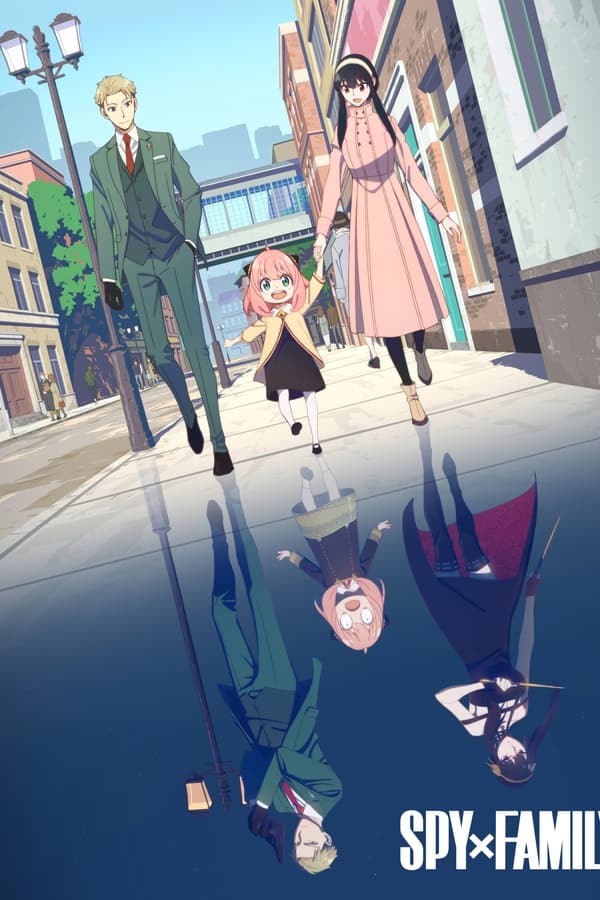 Spy x Family الموسم 2 الحلقة 13 Spy x Family الموسم 2 الحلقة 13