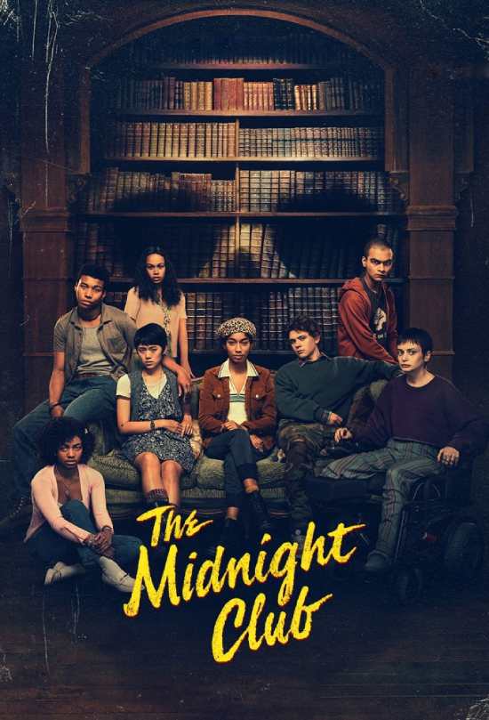 The Midnight Club الموسم 1 الحلقة 10 The Midnight Club الموسم 1 الحلقة 10