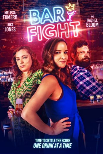 Bar Fight! Bar Fight!