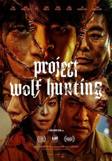 Project Wolf Hunting Project Wolf Hunting
