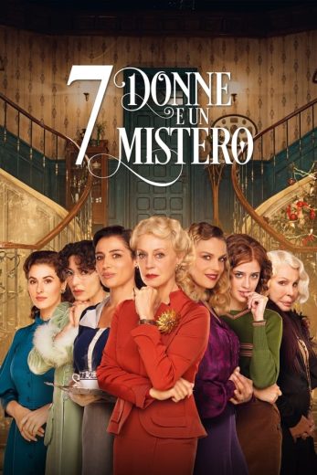 7 Women and a Murder 7 Women and a Murder