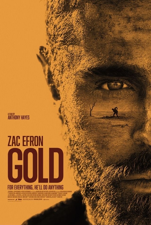 Gold Gold