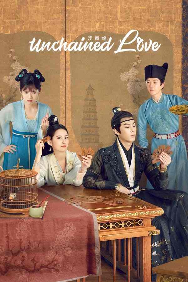 Unchained Love الموسم 1 الحلقة 36 Unchained Love الموسم 1 الحلقة 36