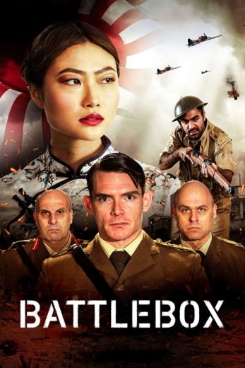 Battlebox Battlebox