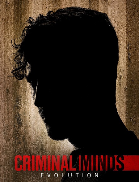 Criminal Minds الموسم 16 الحلقة 1 Criminal Minds الموسم 16 الحلقة 1