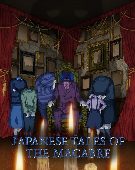 Junji Ito Maniac: Japanese Tales of the Macabre الموسم 1 الحلقة 12 Junji Ito Maniac: Japanese Tales of the Macabre الموسم 1 الحلقة 12