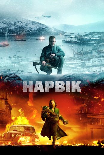 Narvik: Hitler's First Defeat Narvik: Hitler's First Defeat