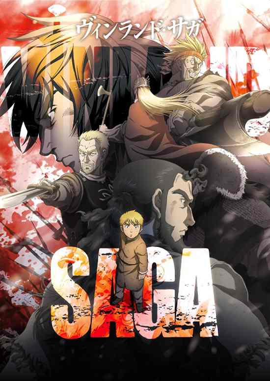 Vinland Saga الموسم 1 الحلقة 24 Vinland Saga الموسم 1 الحلقة 24