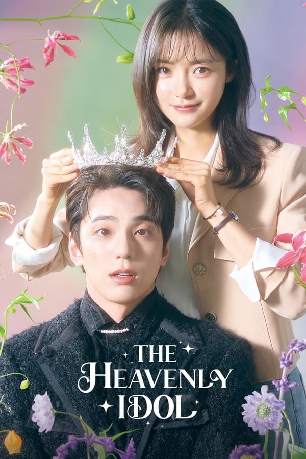 The Heavenly Idol الموسم 1 الحلقة 12 The Heavenly Idol الموسم 1 الحلقة 12