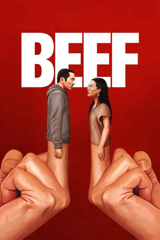 Beef الموسم 1 الحلقة 10 Beef الموسم 1 الحلقة 10