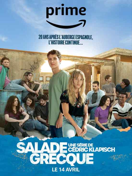 Salade grecque الموسم 1 الحلقة 8 Salade grecque الموسم 1 الحلقة 8