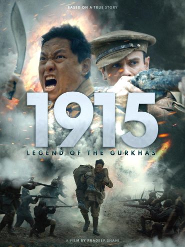 1915: Legend of the Gurkhas 1915: Legend of the Gurkhas
