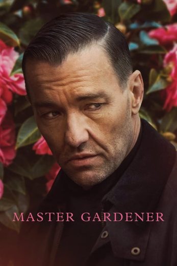Master Gardener Master Gardener