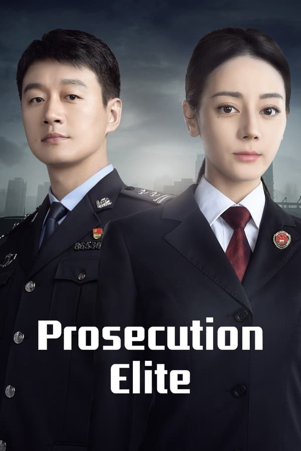 Prosecution Elite الموسم 1 الحلقة 40 Prosecution Elite الموسم 1 الحلقة 40