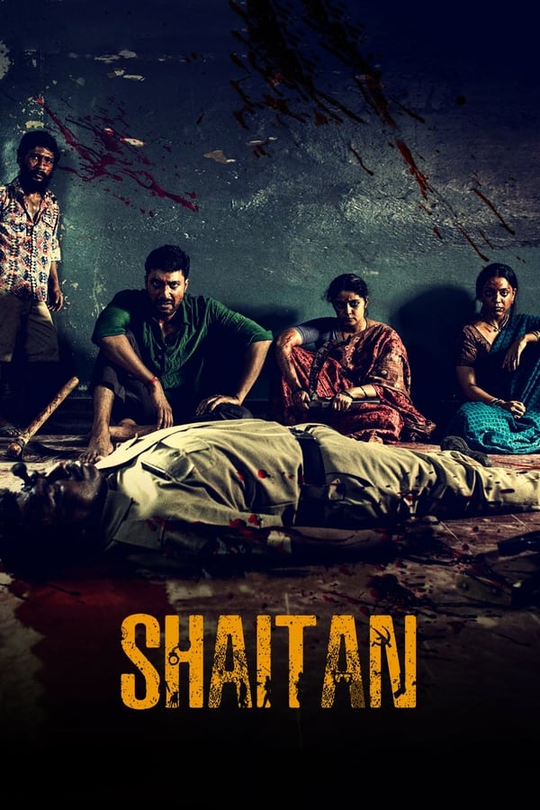 shaitan الموسم 1 الحلقة 9 shaitan الموسم 1 الحلقة 9