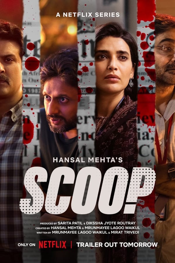 scoop الموسم 1 الحلقة 3 scoop الموسم 1 الحلقة 3