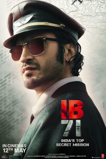 IB 71 IB 71