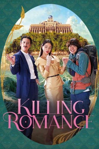 Killing Romance Killing Romance