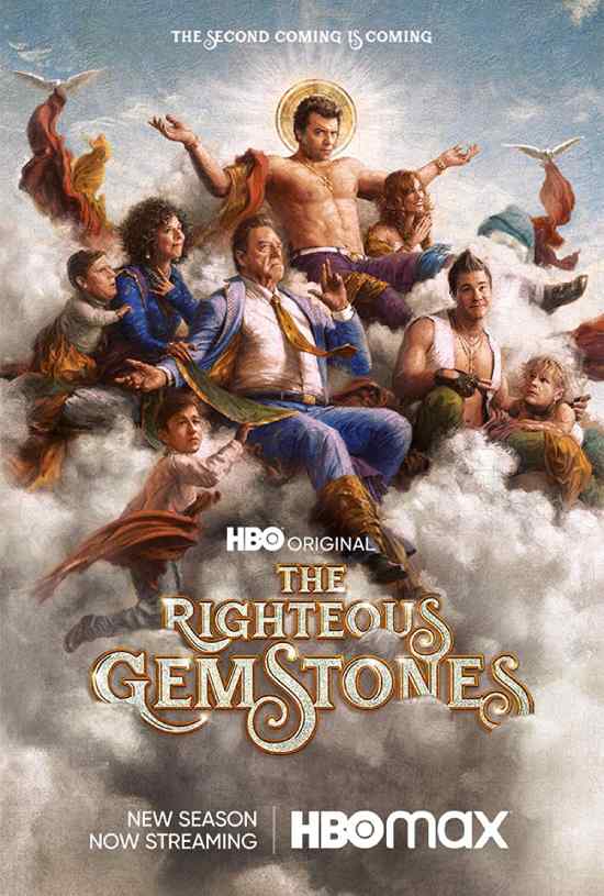 The Righteous Gemstones الموسم 3 الحلقة 9 The Righteous Gemstones الموسم 3 الحلقة 9
