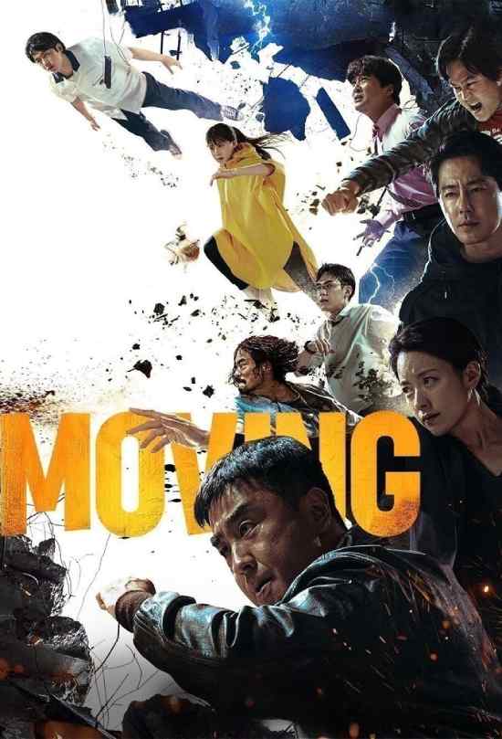 moving الموسم 1 الحلقة 20 moving الموسم 1 الحلقة 20
