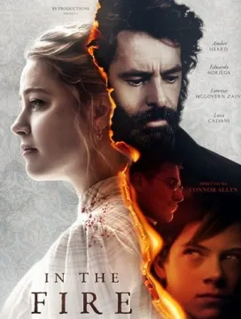 In the Fire In the Fire