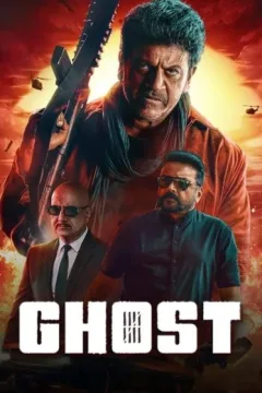 Ghost Ghost