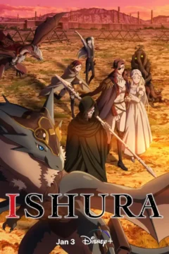 Ishura الموسم 1 الحلقة 5 Ishura الموسم 1 الحلقة 5