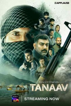 Tanaav الموسم 2 الحلقة 6 Tanaav الموسم 2 الحلقة 6
