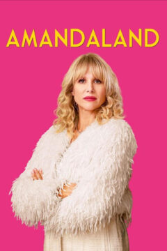 amandaland الموسم 1 الحلقة 6 amandaland الموسم 1 الحلقة 6