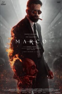 Marco Marco